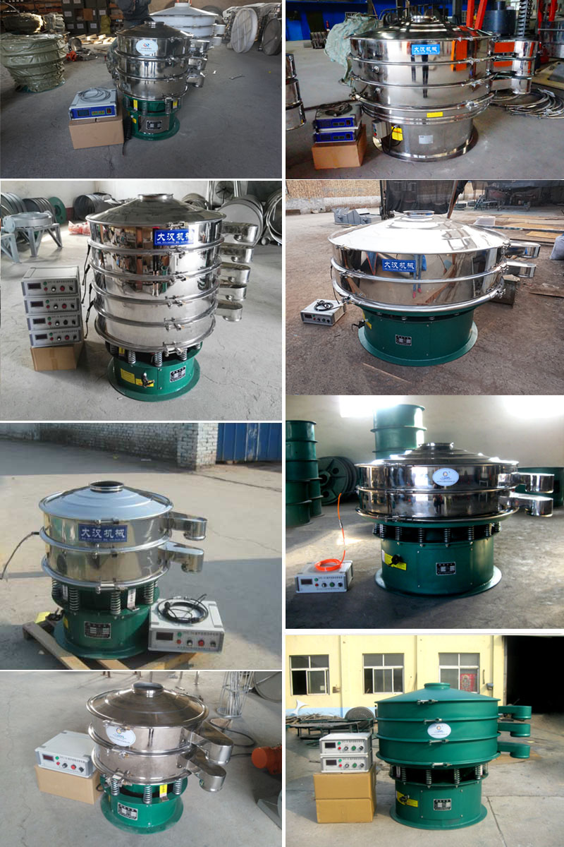 超聲波振動(dòng)篩不同型號(hào)，不同層級(jí)產(chǎn)品展示